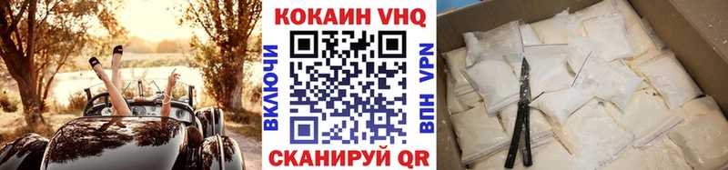 Все наркотики Воркута A-PVP  ГАШ 