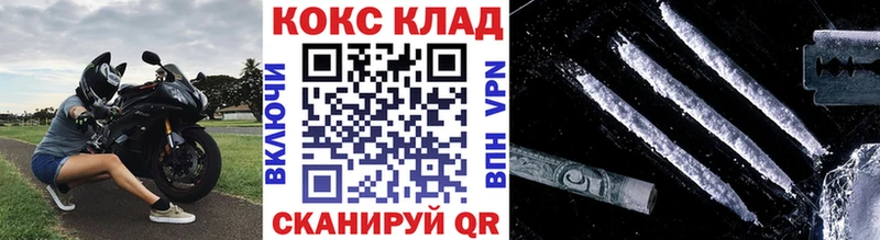 хочу   Воркута  КОКАИН Перу 