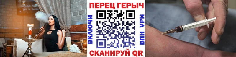 купить наркоту  Воркута  Героин афганец 