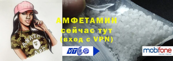 наркотики Богородск