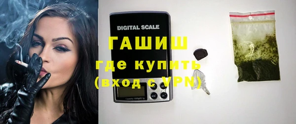 соль курить ск Богданович